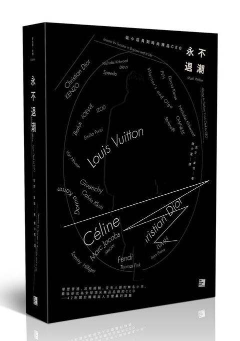 official_book_cover_06242