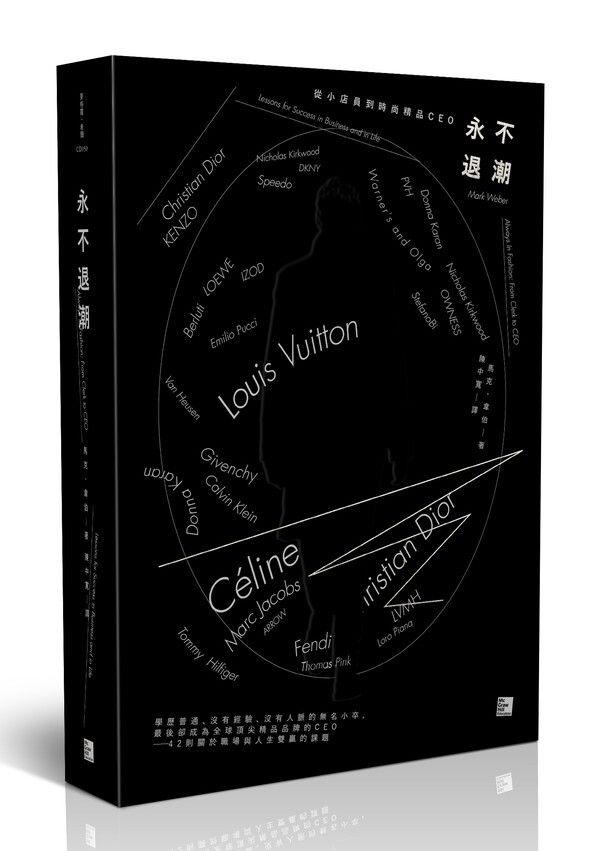 official_book_cover_06242