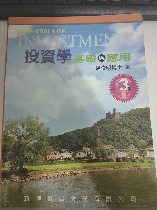 official_book_cover_06253