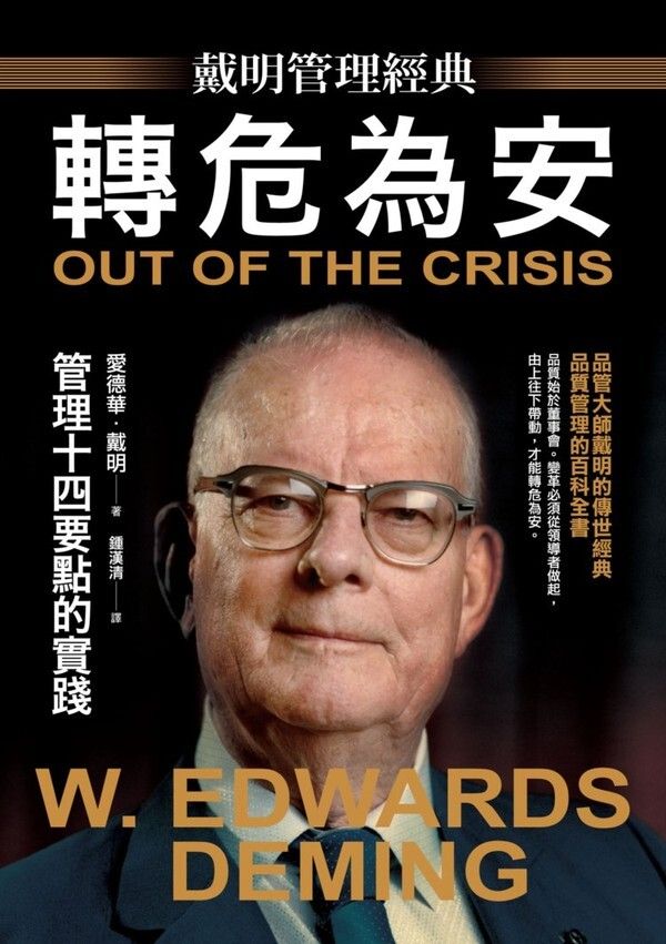 official_book_cover_06264