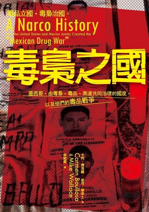 official_book_cover_06267