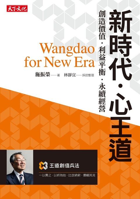 official_book_cover_06273