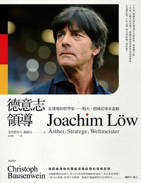 official_book_cover_06315