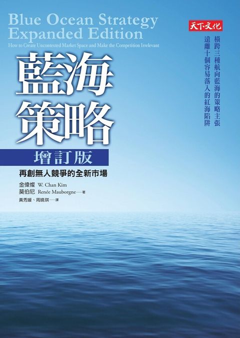official_book_cover_06404