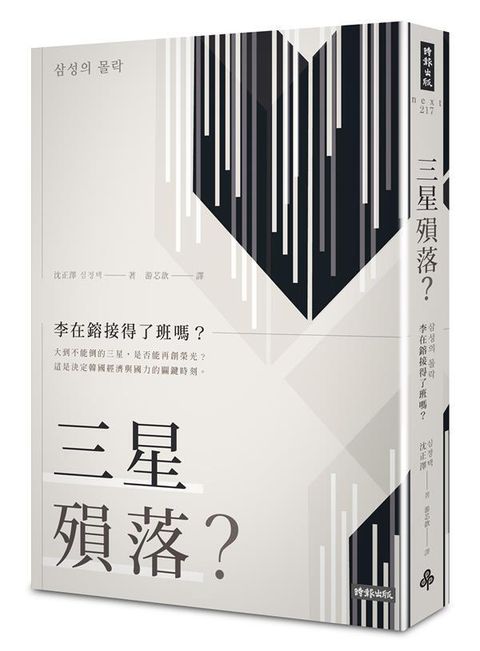 official_book_cover_06418