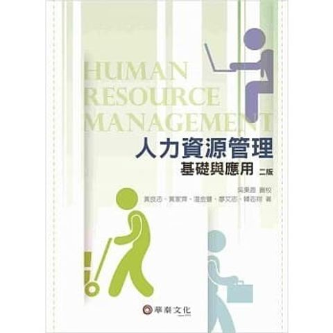 official_book_cover_06422