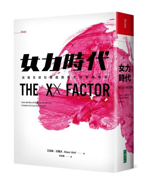 official_book_cover_06434