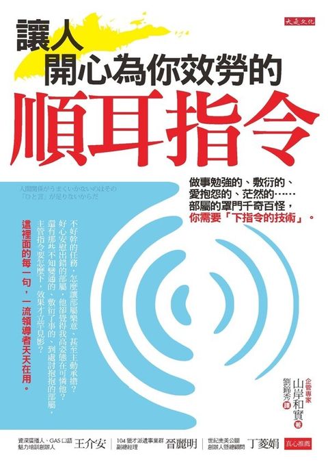 official_book_cover_06446