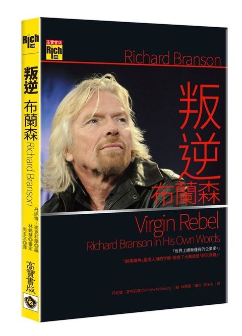 official_book_cover_06509