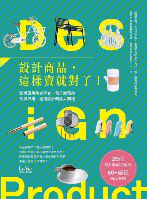 official_book_cover_06522