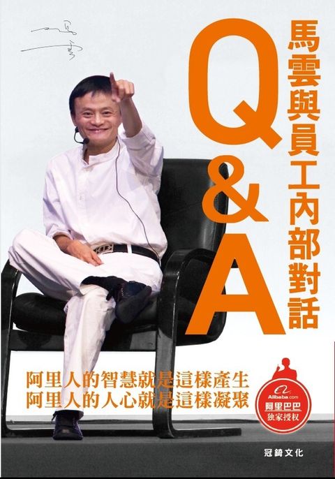official_book_cover_06528