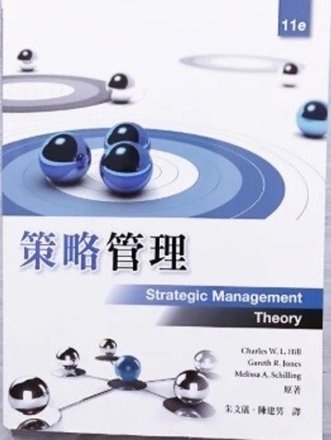 official_book_cover_06532