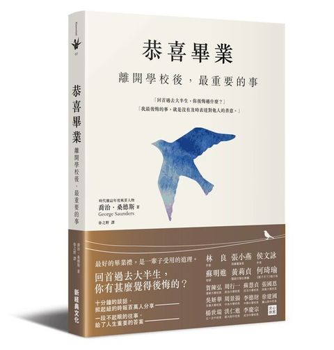 official_book_cover_06556