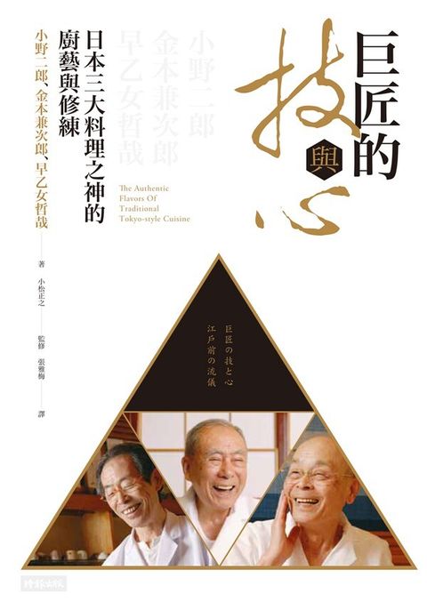 official_book_cover_06562