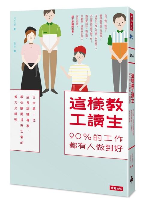 official_book_cover_06583