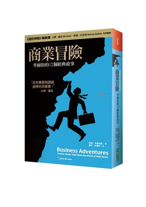 official_book_cover_06617