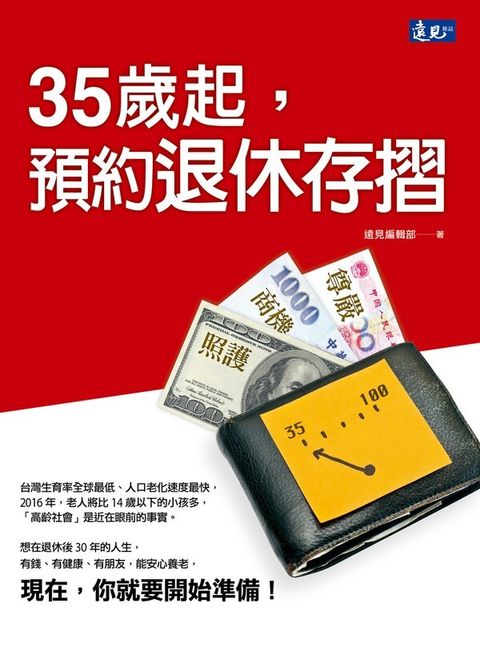 official_book_cover_06694