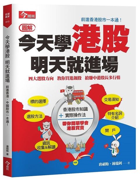 official_book_cover_06720