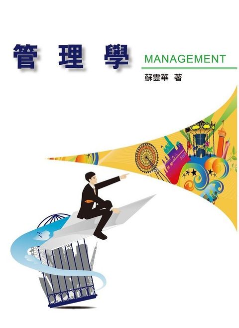 official_book_cover_06736