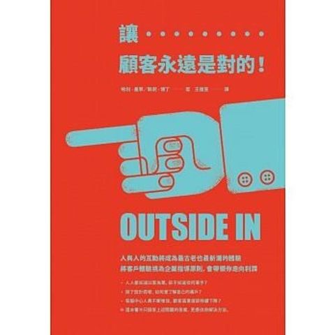 official_book_cover_06853