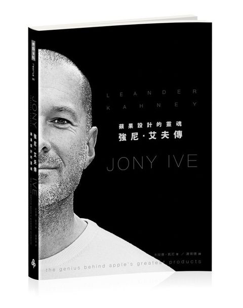 official_book_cover_06858