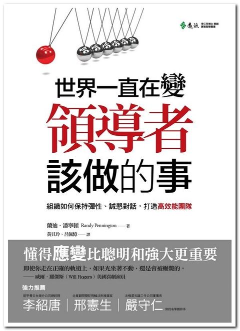 official_book_cover_06892