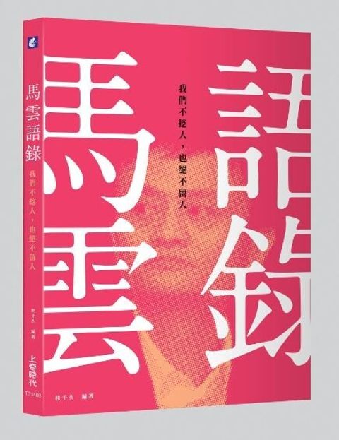 official_book_cover_06905