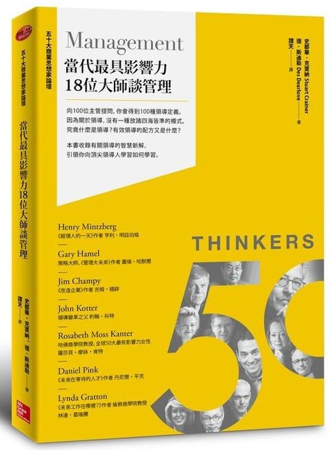 official_book_cover_06976
