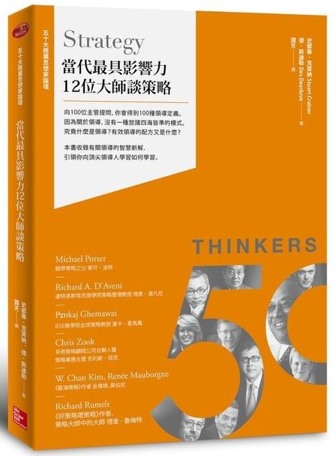 official_book_cover_06977