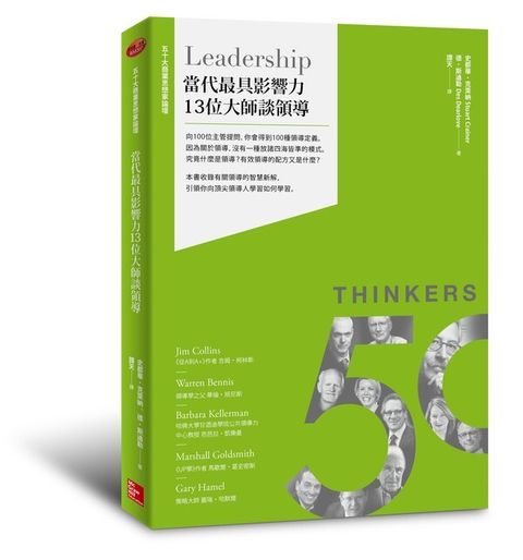 official_book_cover_07006