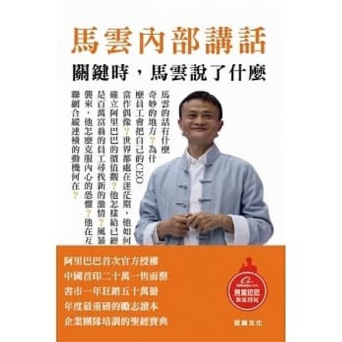 official_book_cover_07013