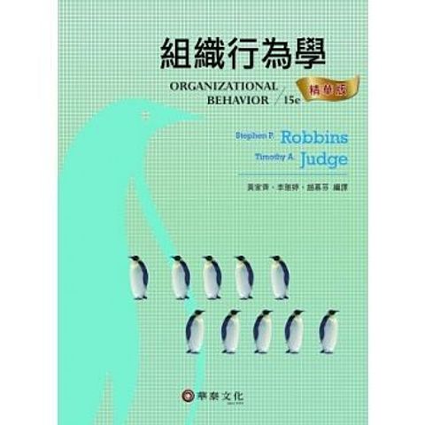 official_book_cover_07120
