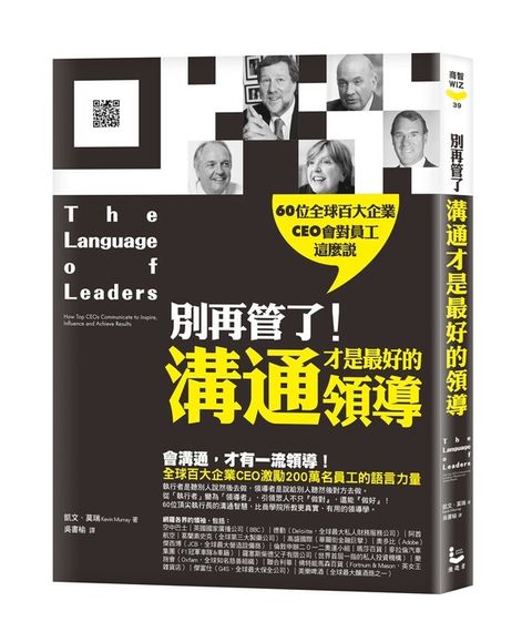 official_book_cover_07219