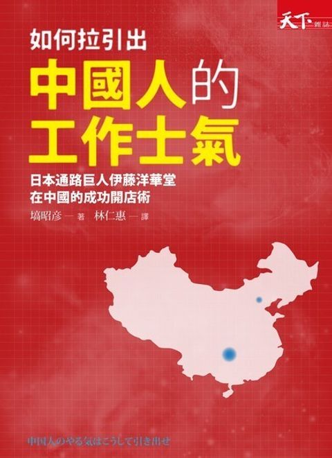 official_book_cover_07225