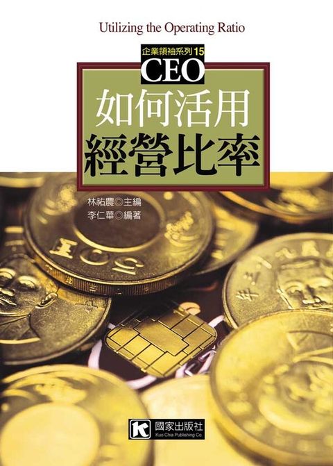 official_book_cover_07230
