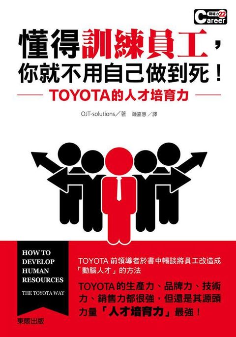 official_book_cover_07239