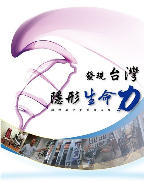 official_book_cover_07351