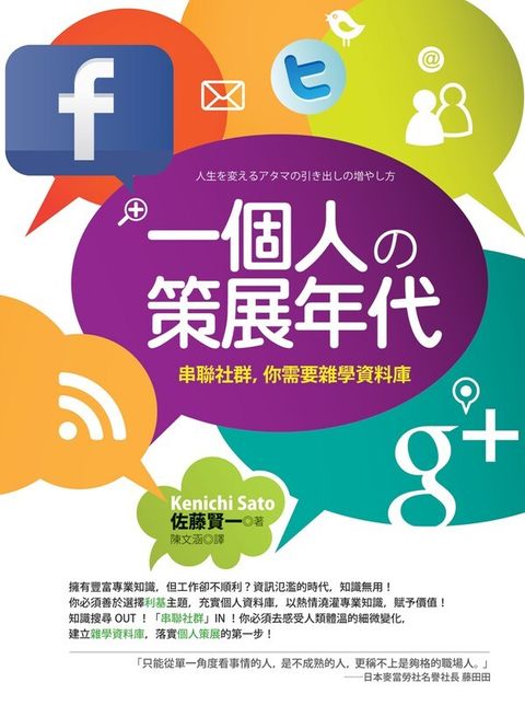 official_book_cover_07585