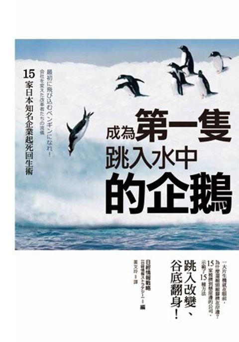 official_book_cover_07598
