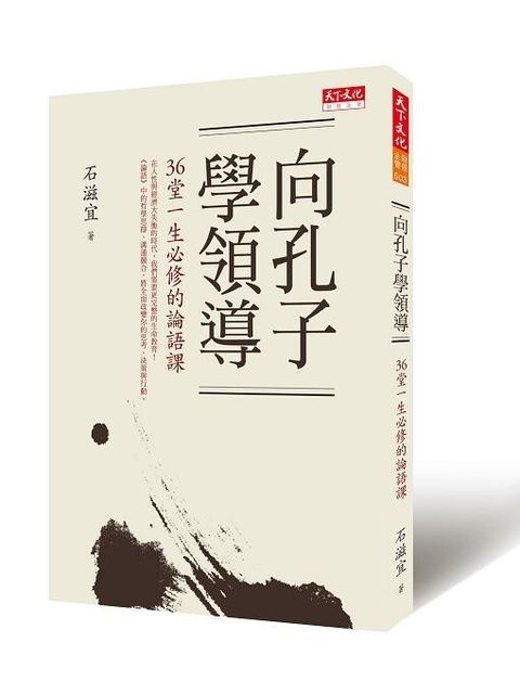 official_book_cover_07689