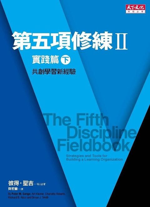official_book_cover_07739