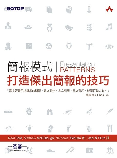 official_book_cover_07758