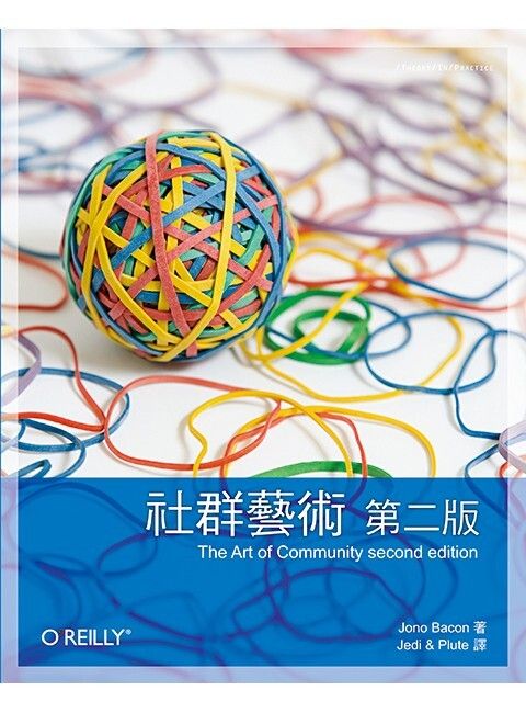 official_book_cover_07987