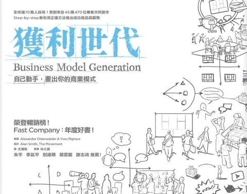official_book_cover_08027