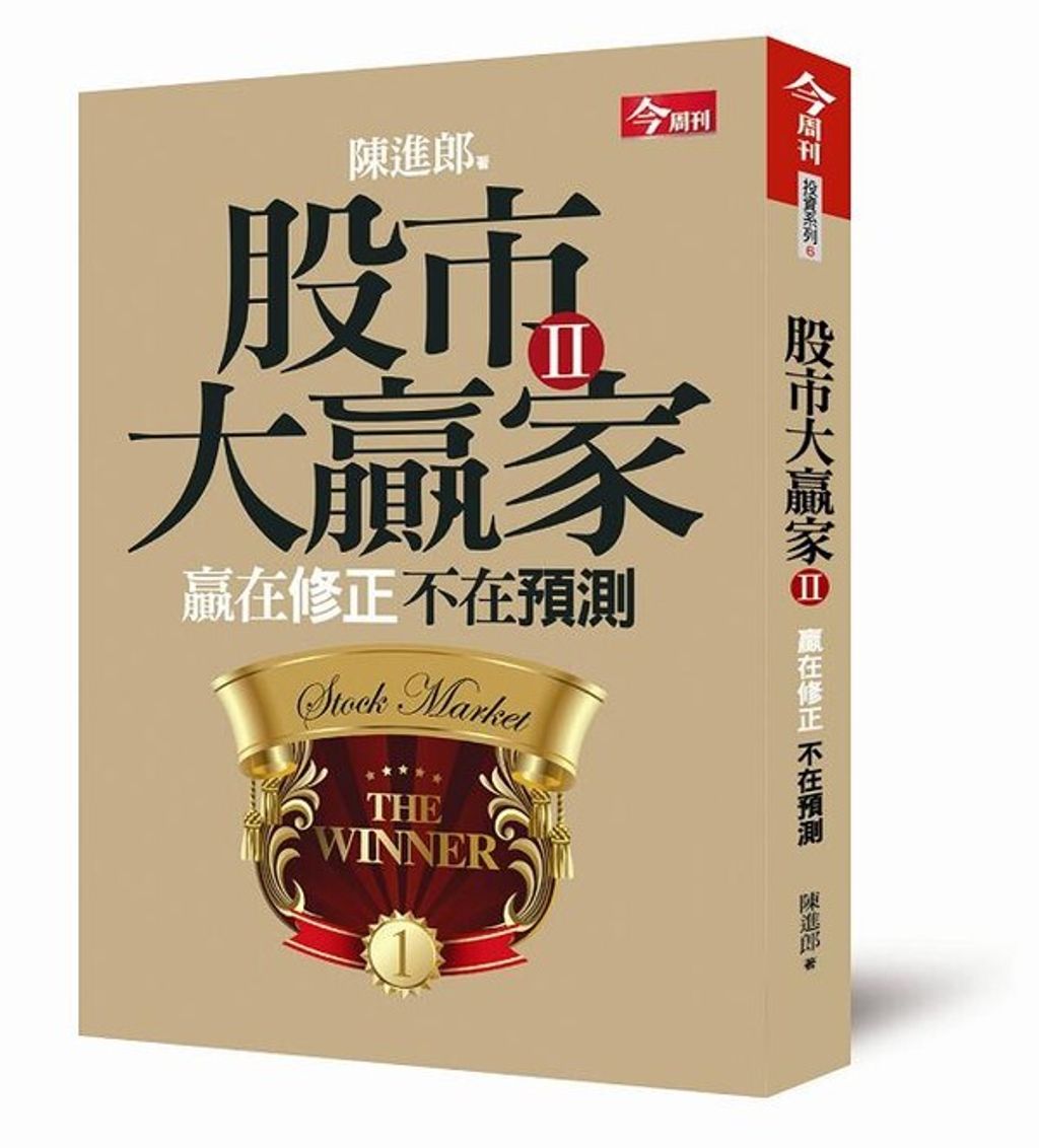 official_book_cover_08072