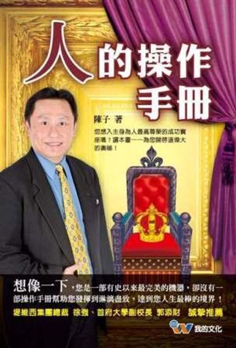 official_book_cover_08306