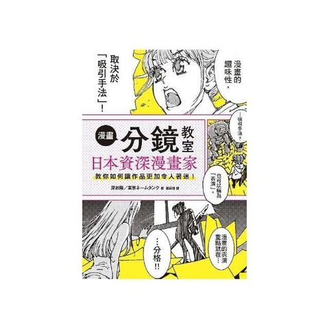 swfc_19918