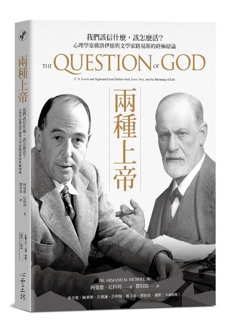 official_book_cover_01882