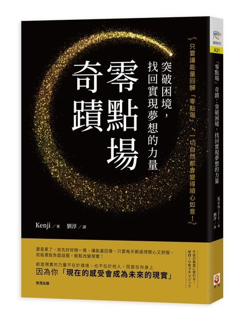 official_book_cover_01904