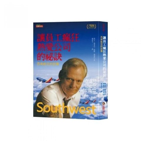 swfc_20339